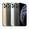 iPhone 11 Pro Max Reconditionné
